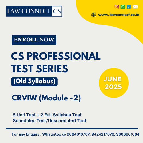 CS PROFESSIONAL TEST SERIES (OLD SYLLABUS)- CRVIW